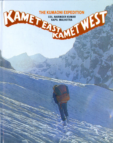 Kamet East Kamet West