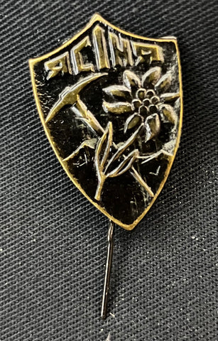 Slovenian Mountaineering Pin 48