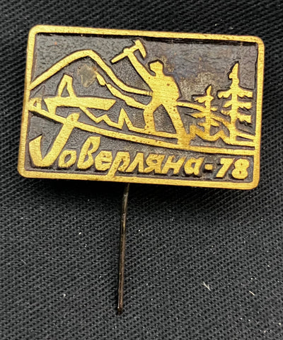 Ukrainian Mountaineering Pin 3