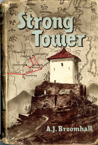 Strong Tower