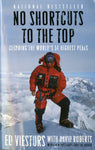 No Shortcuts to the Top - Signed